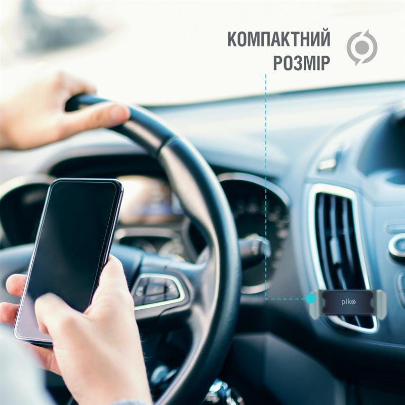 Тримач автомобільний Piko Holder M05GH (1283126578182) | ARAGO