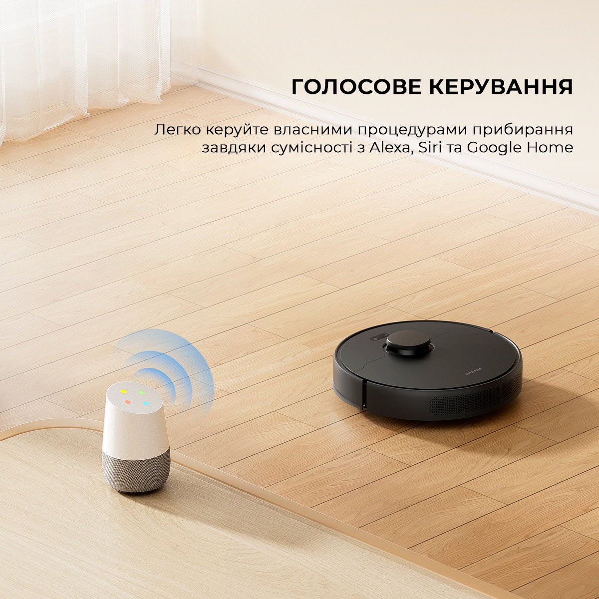 картинка Робот-пилосос Dreame D9 Max Black Gen 2 (RLD34GA-Bl) от магазина Компания+