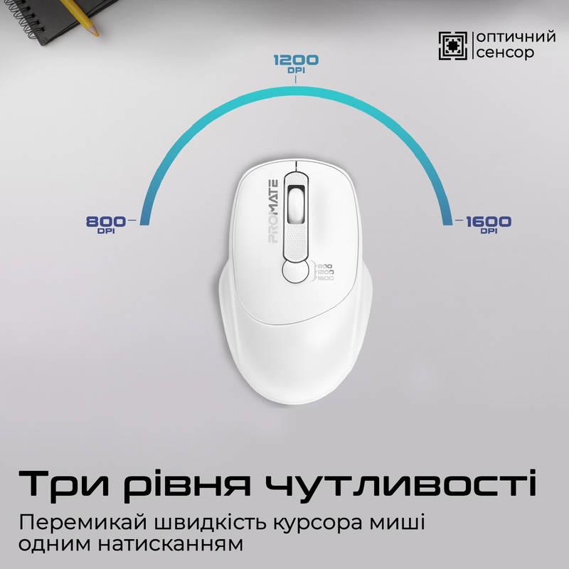 Миша бездротова Promate UniGlide White | ARAGO