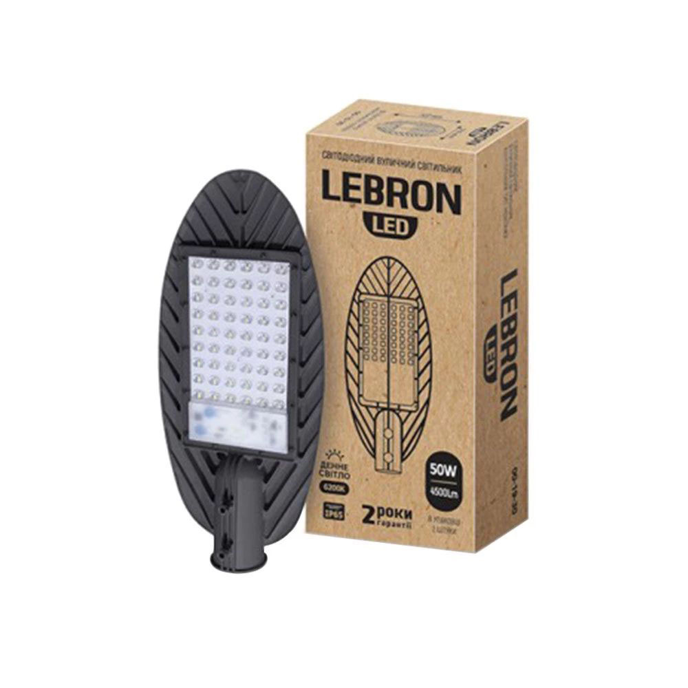 картинка Уличный консольный LED светильник LEBRON 50W, 4500Lm, 6200К от магазина Компания+