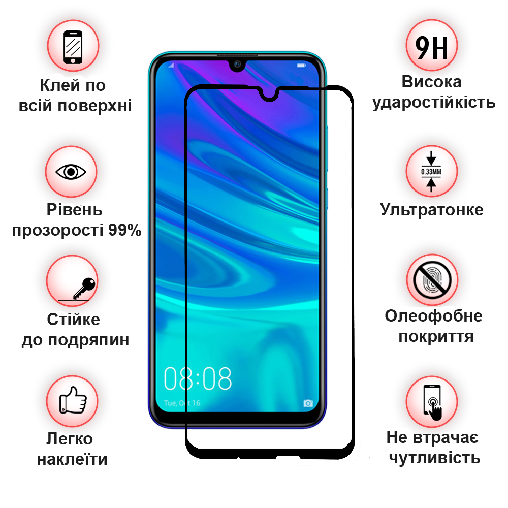 Захисне скло BeCover для Oppo A52 Black (705107) | ARAGO