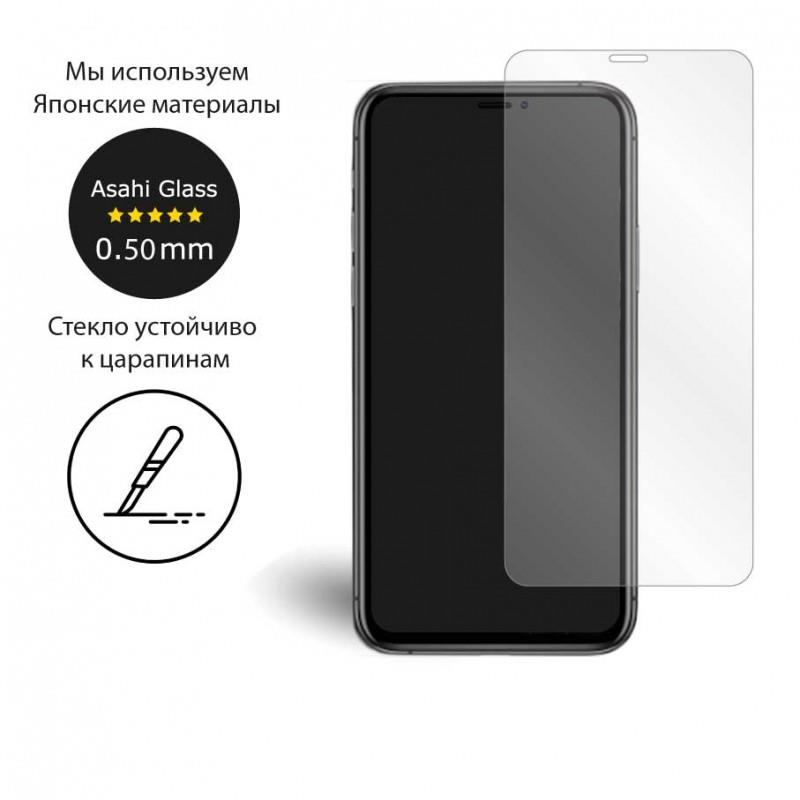 Защитное стекло Extradigital HD для Apple iPhone 11 Pro, 0.5мм (EGL4645) | ARAGO