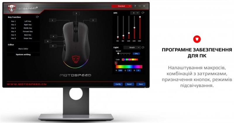 Миша Motospeed V100 Black (mtv100) | ARAGO