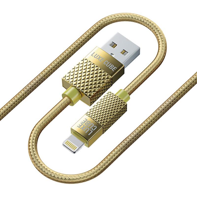Кабель Luxe Cube Premium USB - Lightning (M/M), 1 м, золотистий (8886668686150) | ARAGO