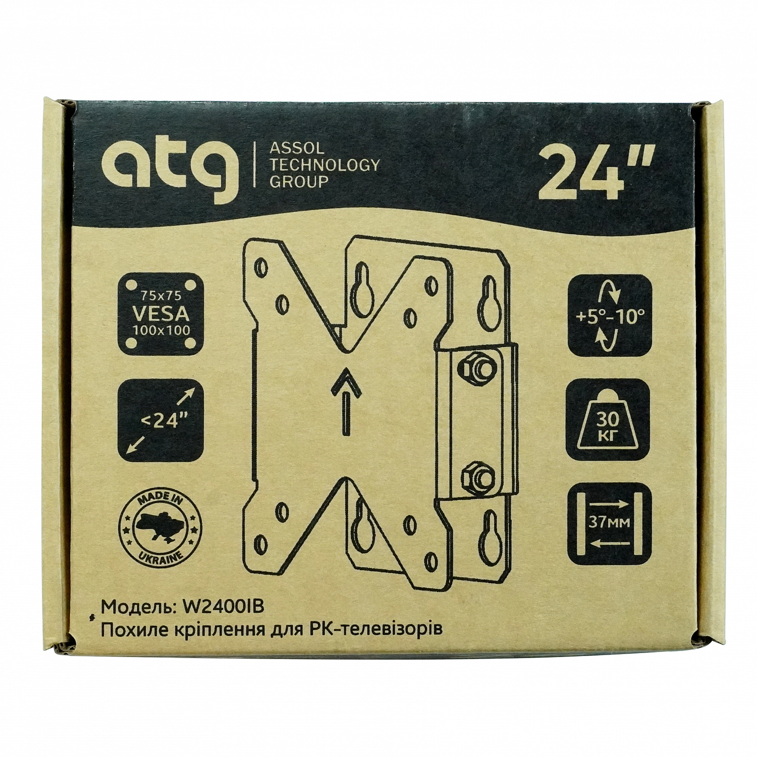 картинка Кронштейн ATG W2400IB (4820276050082) (VESA100х100) от магазина Компания+