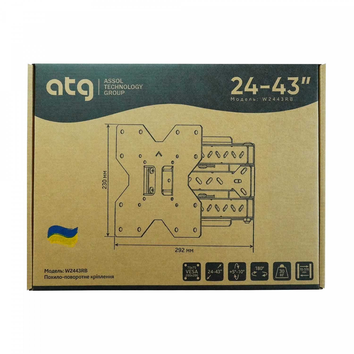картинка Кронштейн ATG W2443RB (4820276050020) (VESA200х200) от магазина Компания+