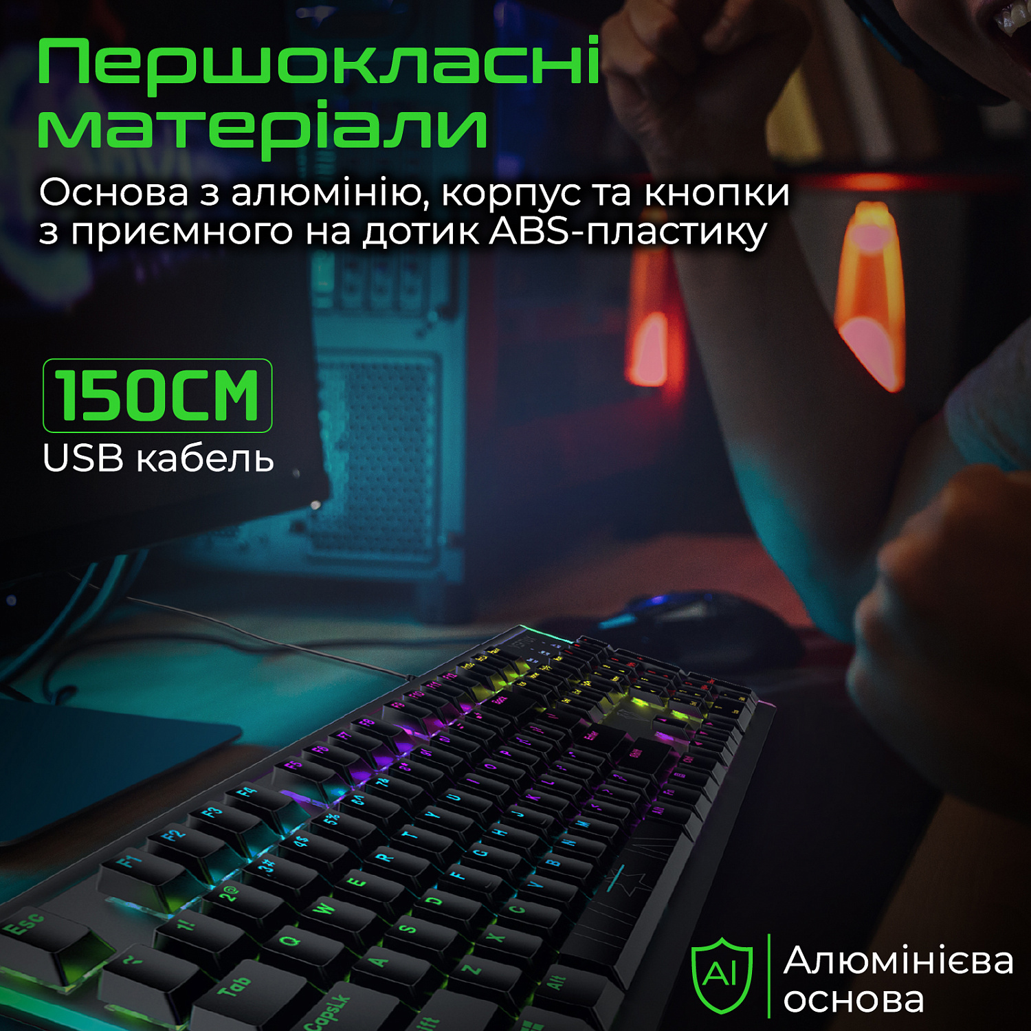 Клавіатура Vertux Comando Black | ARAGO