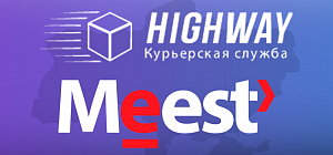 Новые способы доставки