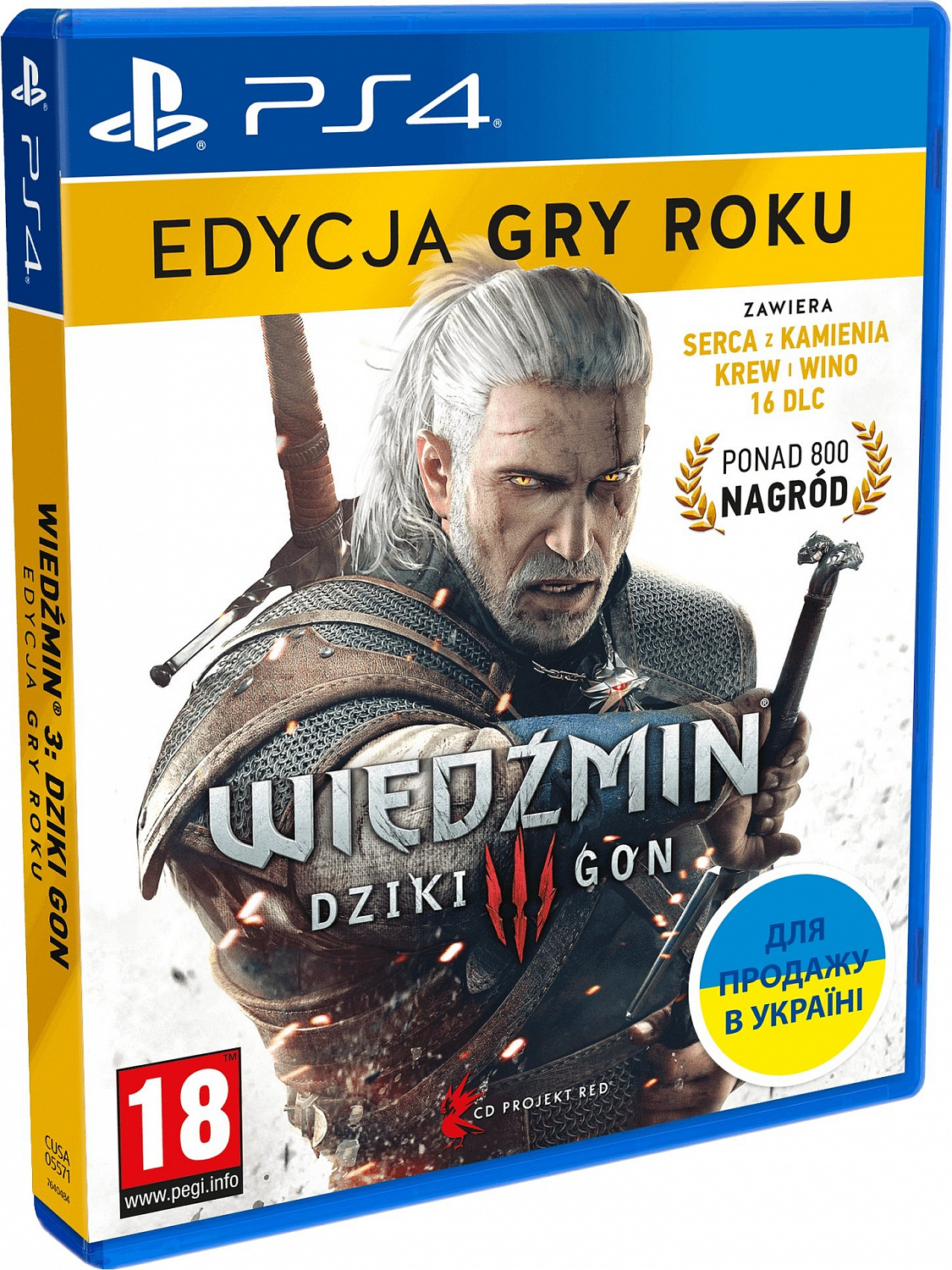Гра The Witcher 3: Wild Hunt Complete Edition для Sony PlayStation 4, Russian version, Blu-ray (5902367640484) | ARAGO