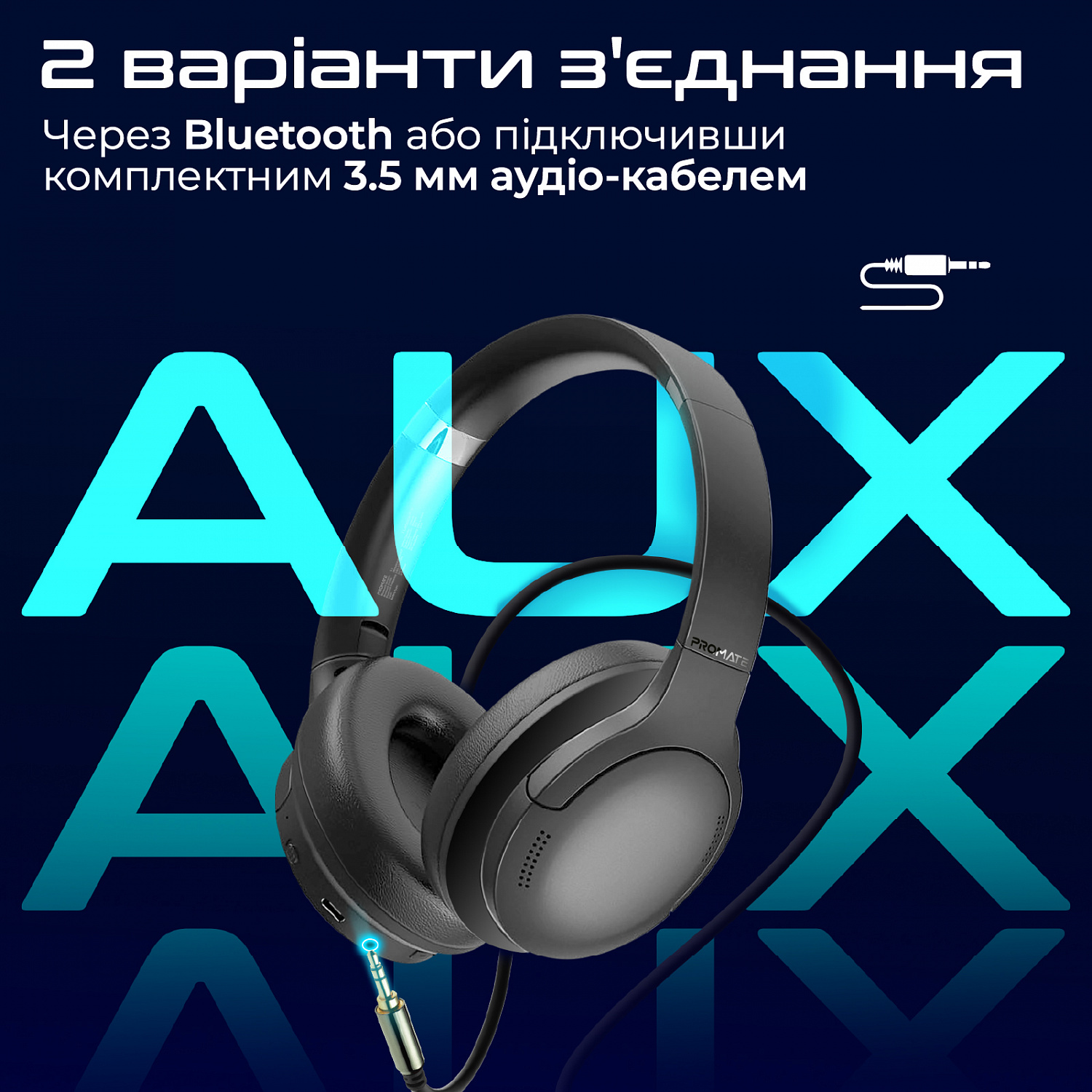 Bluetooth-гарнітура Promate LaBoca-Pro Black | ARAGO