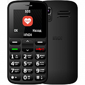 Кнопочные телефоны | ARAGO