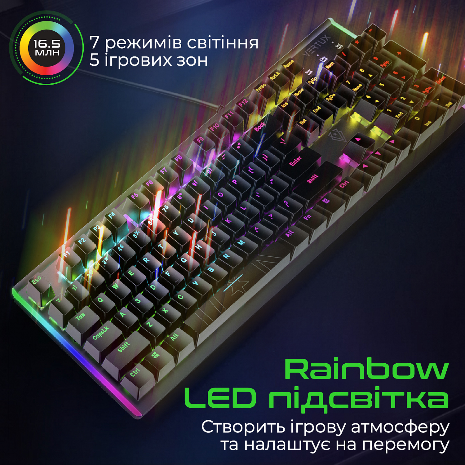 Клавіатура Vertux Comando Black | ARAGO