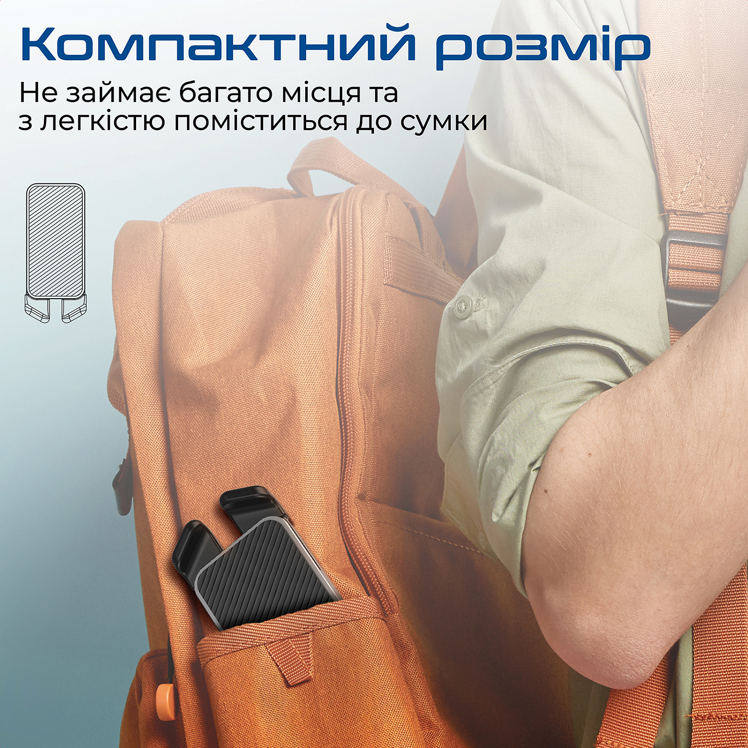 Охолоджуюча пiдставка для ноутбука Promate PocketMount Grey | ARAGO