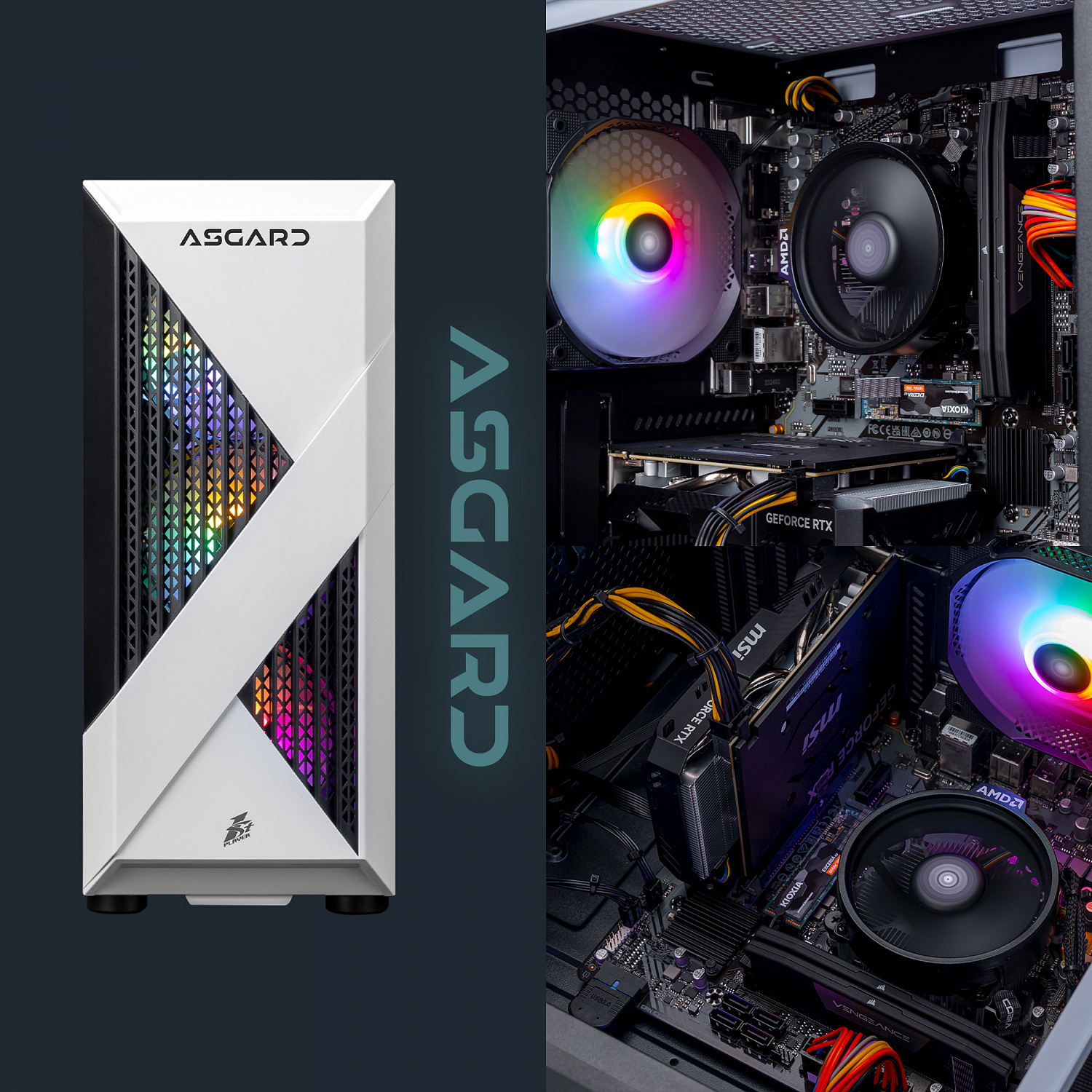 Персональний комп`ютер ASGARD (A36.16.S10.35.5199) | ARAGO
