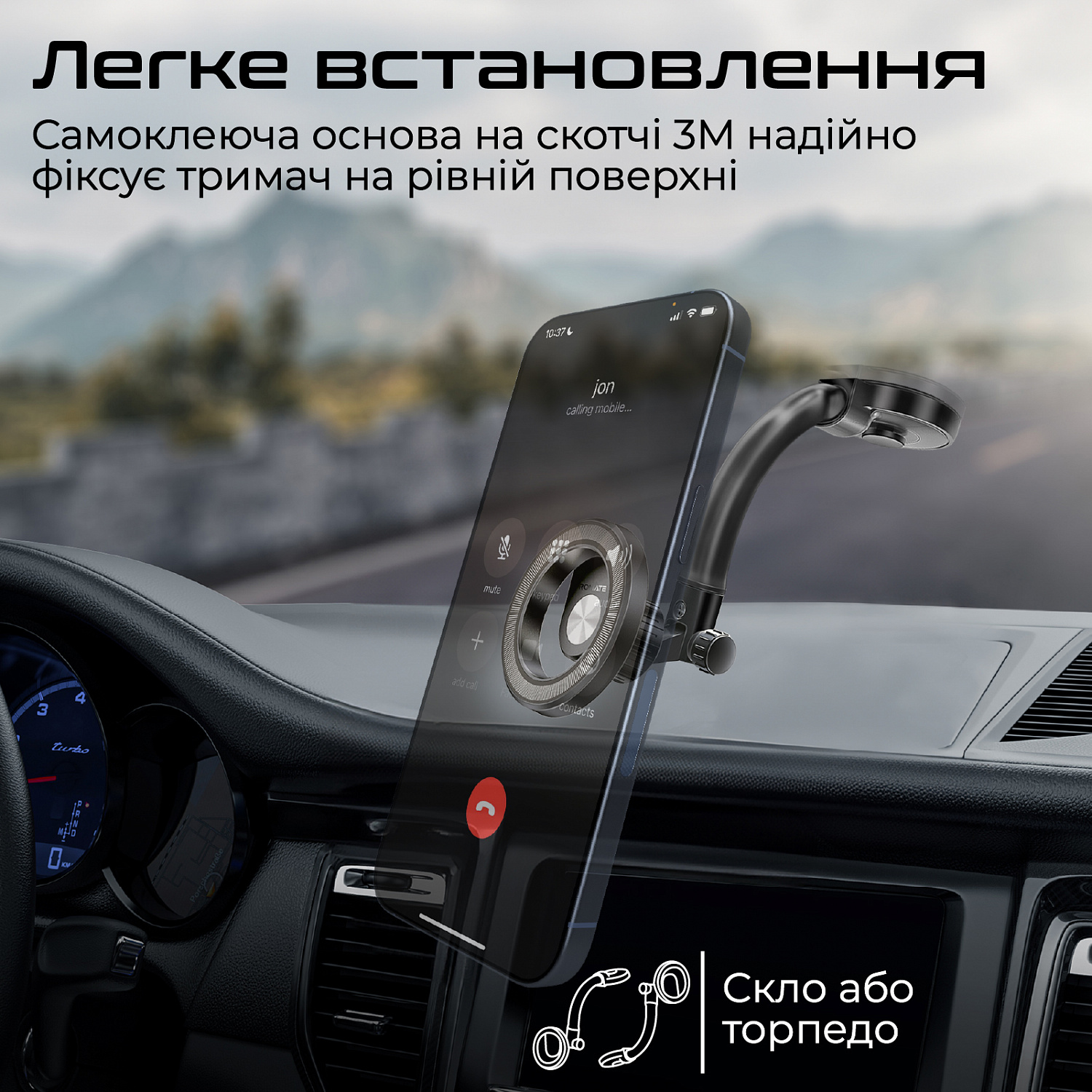 Тримач автомобільний Promate MagHoop-GN Black | ARAGO