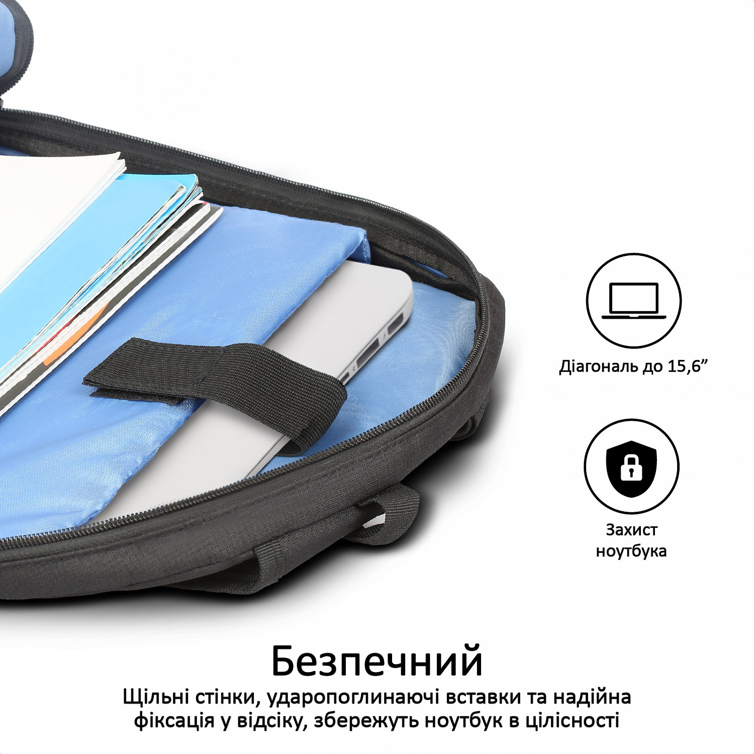 Рюкзак для ноутбука Promate Alpha-BP Black | ARAGO