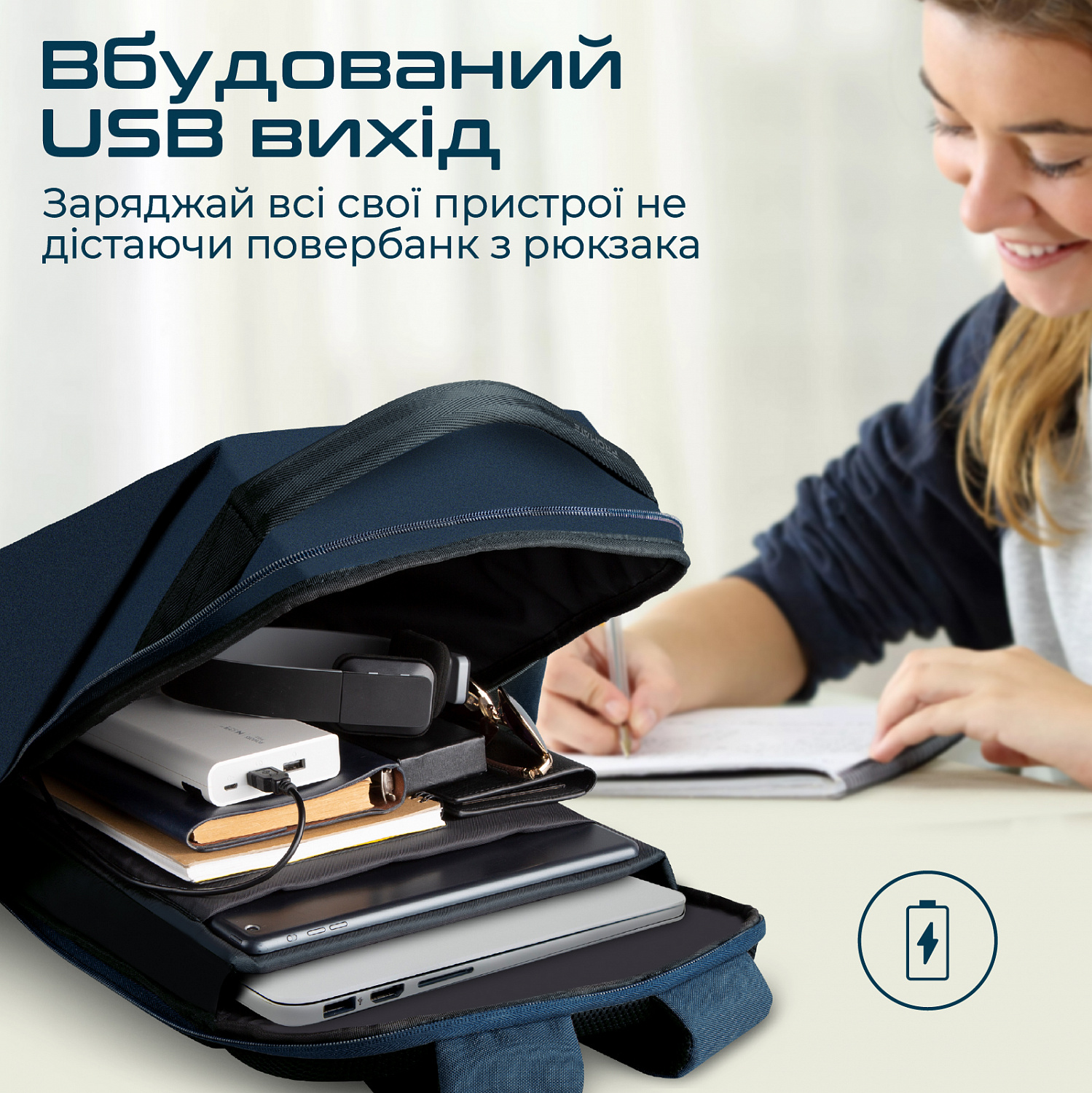 Рюкзак для ноутбука Promate EcoPack-BP Blue | ARAGO