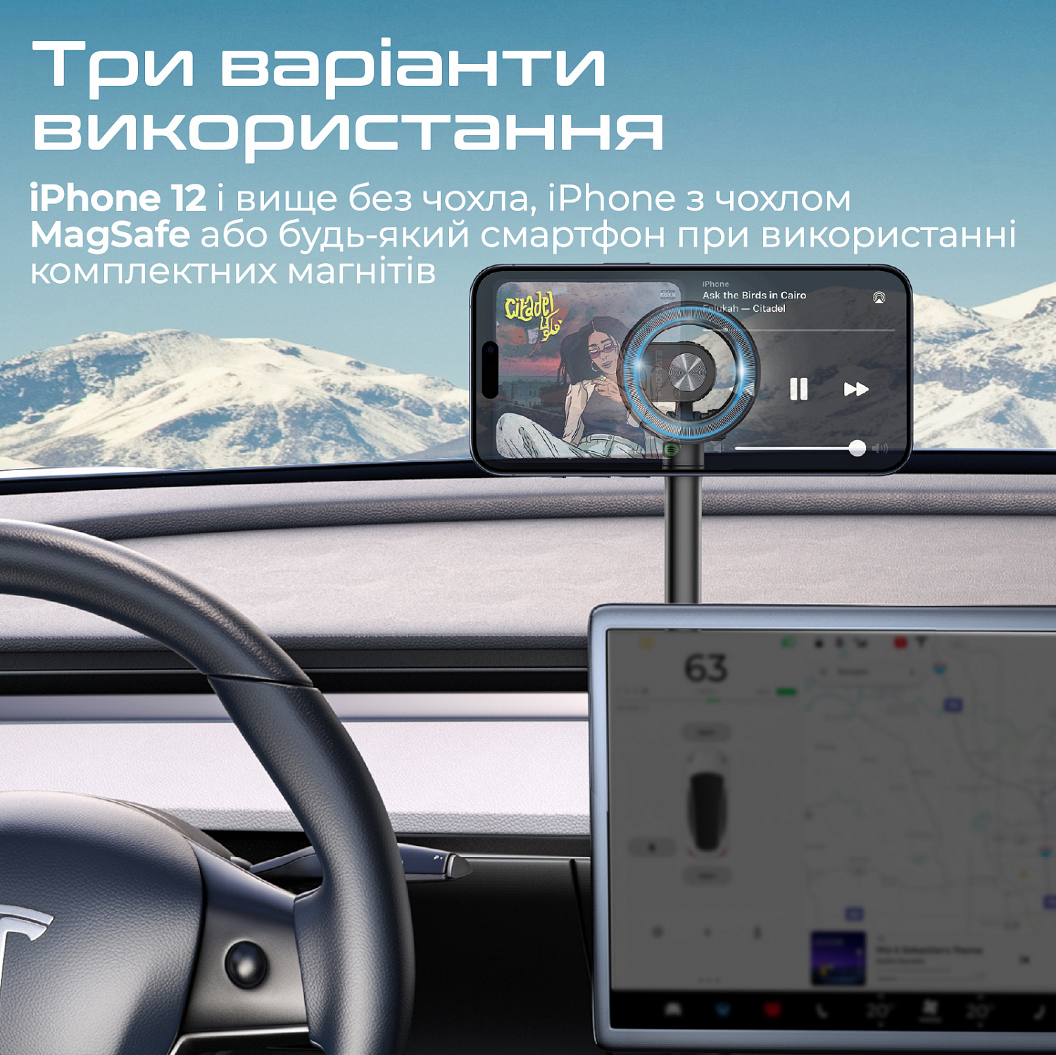 Тримач автомобільний Promate MagHoop-GN Black | ARAGO