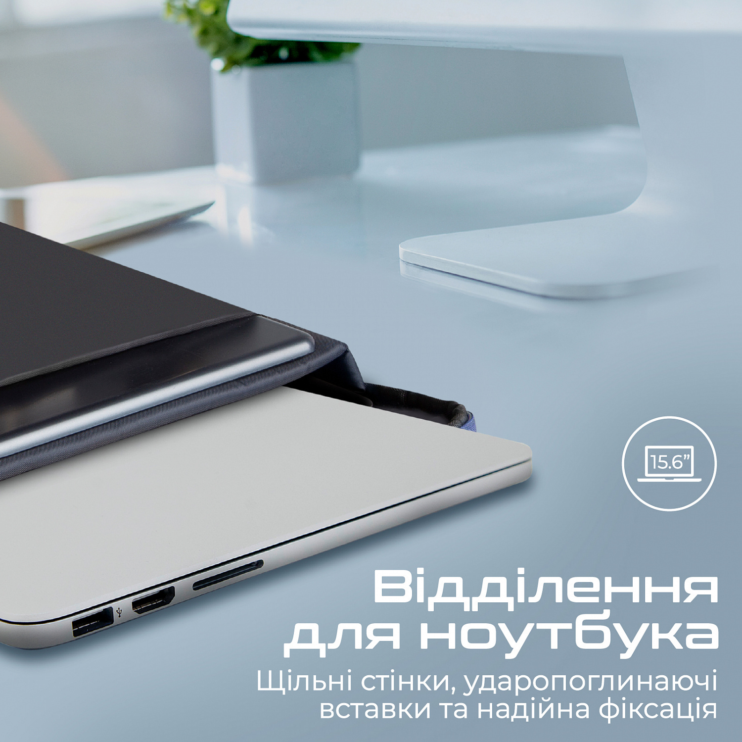 Рюкзак для ноутбука Promate EcoPack-BP Blue | ARAGO