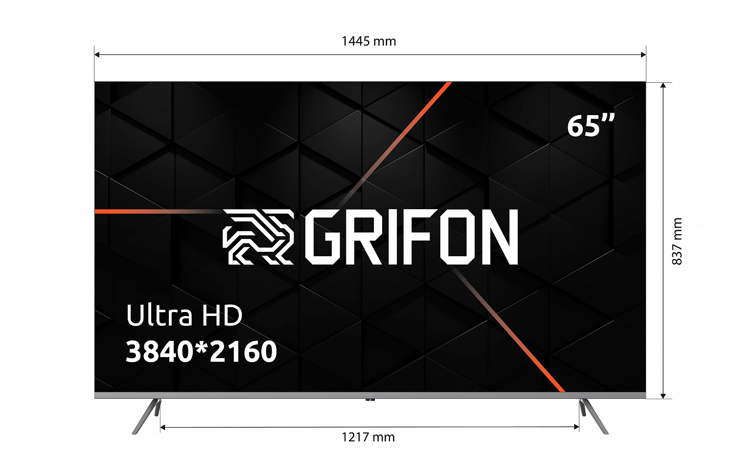 картинка Телевізор Grifon Diva DV65USB от магазина Компания+