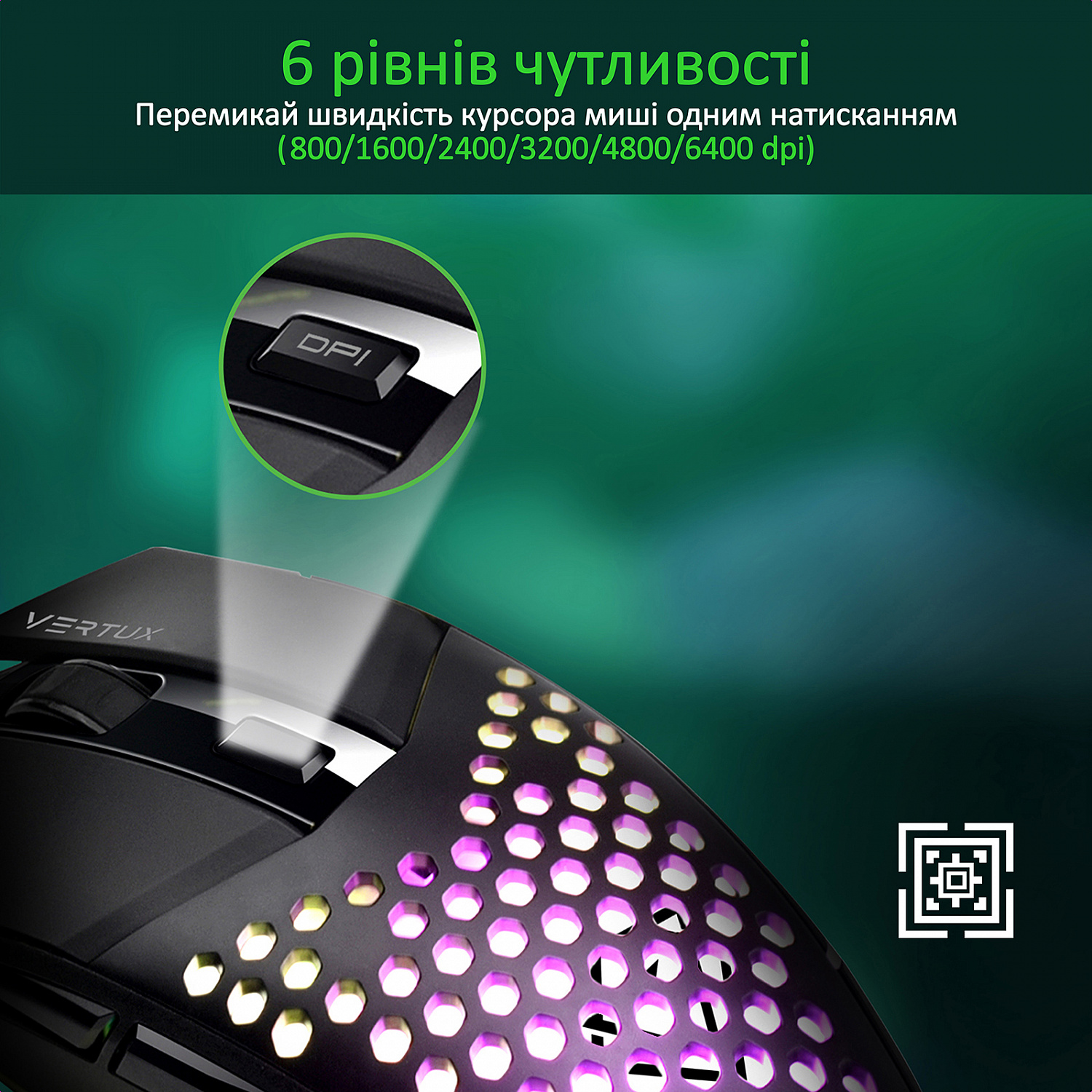 Миша Vertux Katana Black | ARAGO