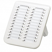 Телефония опции | ARAGO