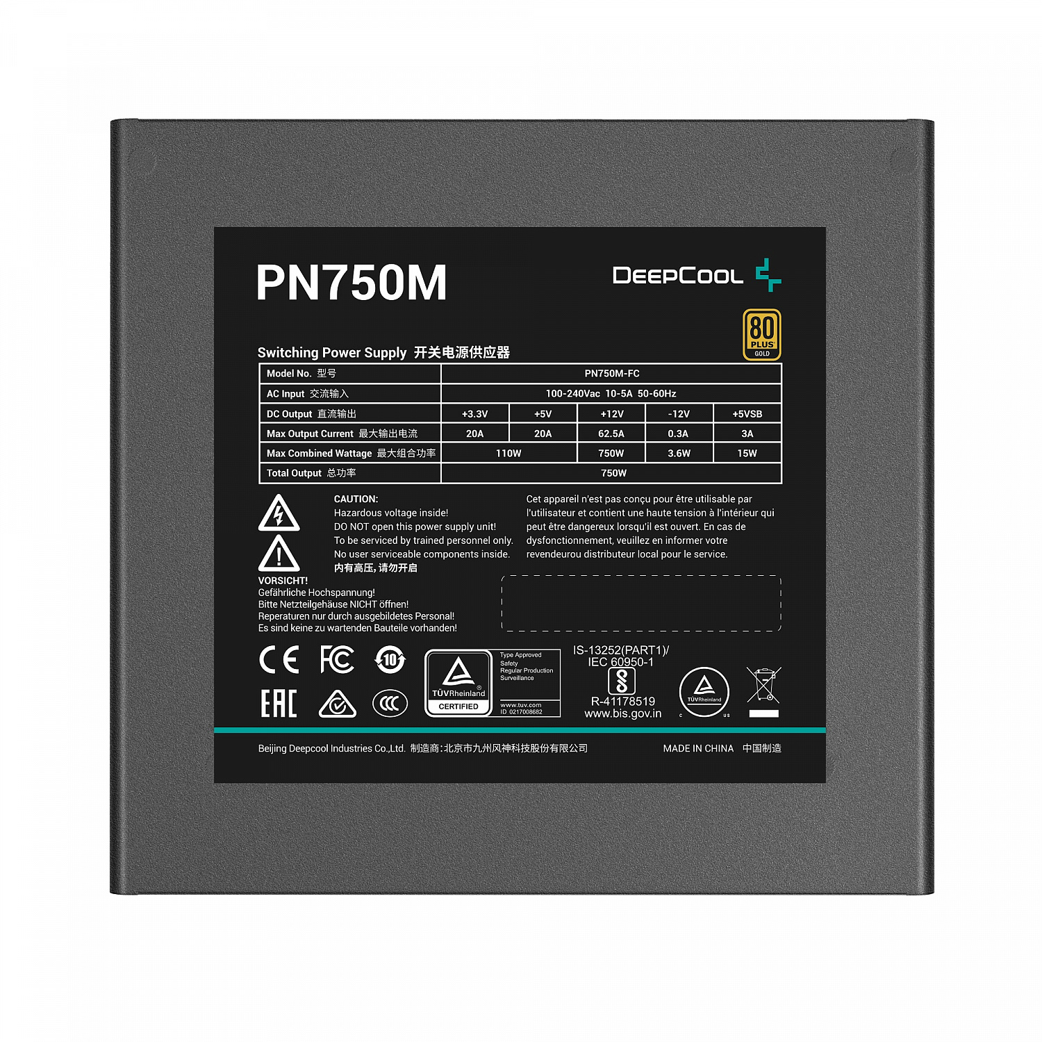 Блок живлення DeepCool PN750M (R-PN750M-FC0B-EU) 750W | ARAGO