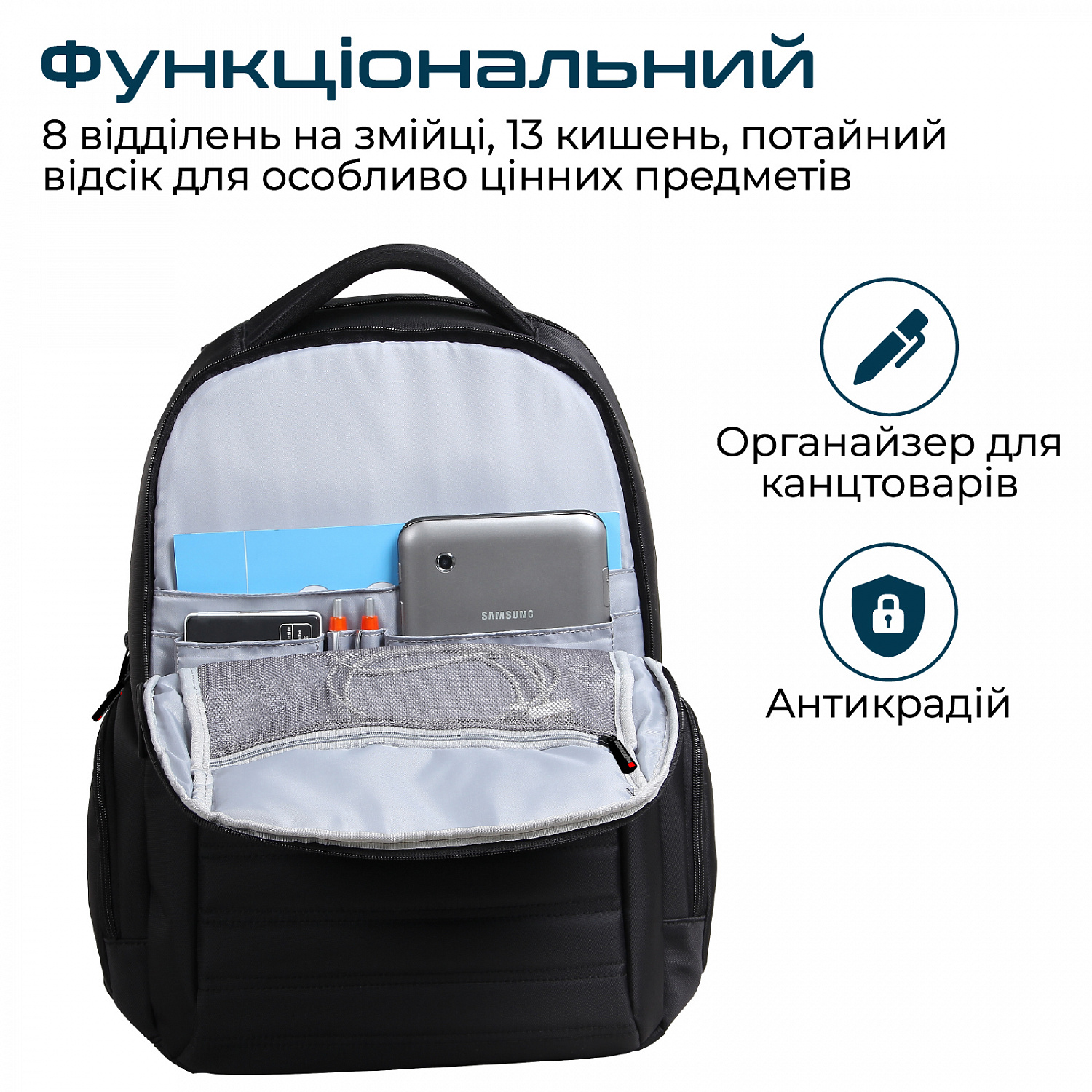 Рюкзак для ноутбука Promate Rebel-BP Black | ARAGO