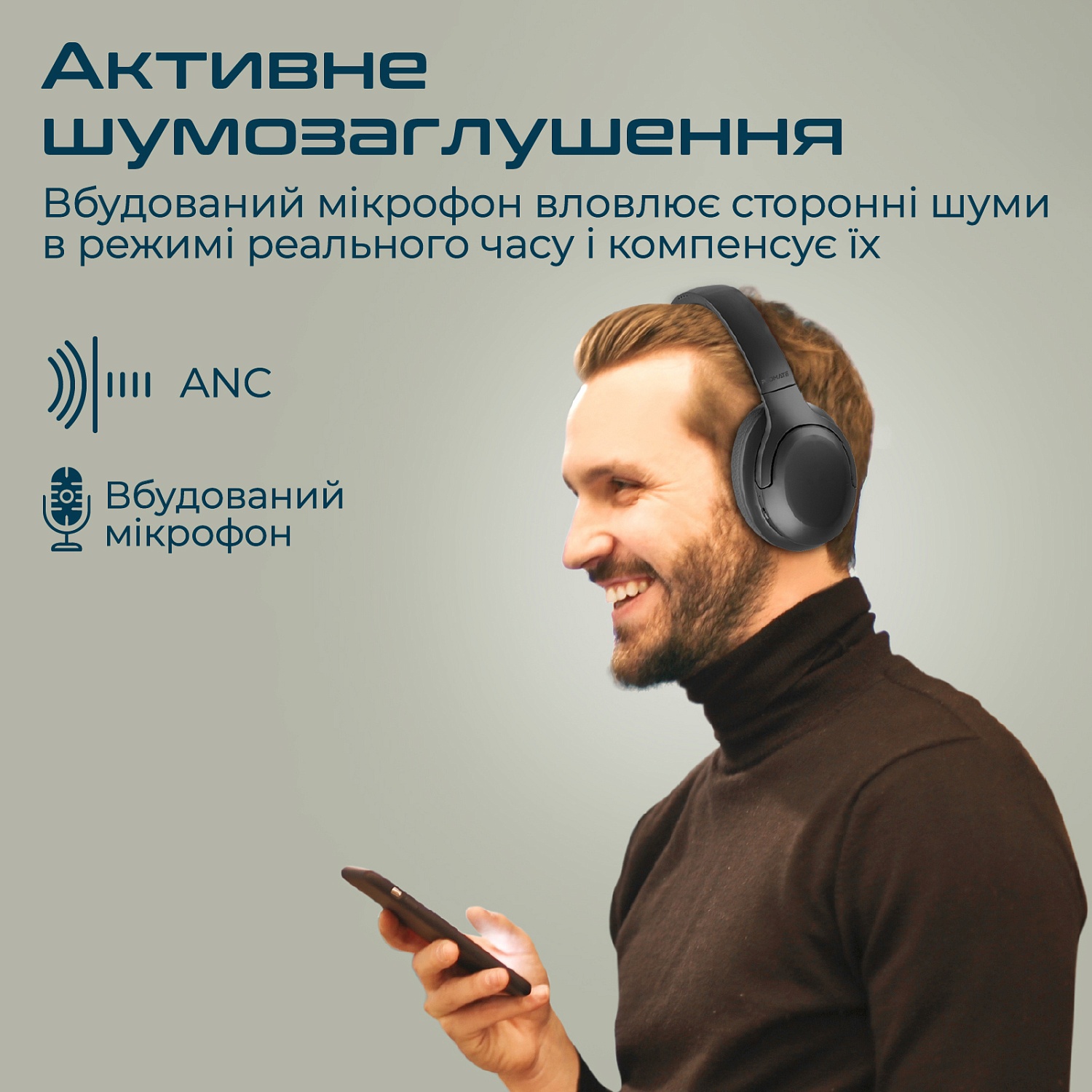 Bluetooth-гарнітура Promate Concord Black | ARAGO