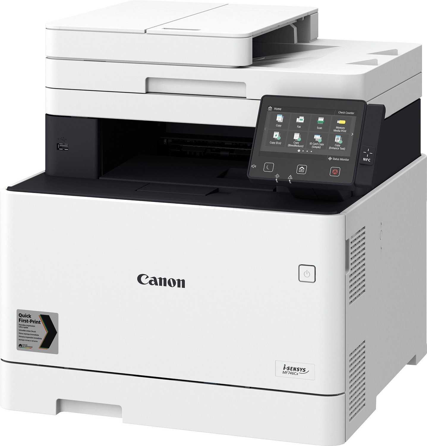 МФУ А4 цв. Canon i-SENSYS MF746Cx c Wi-Fi (3101C065) | ARAGO