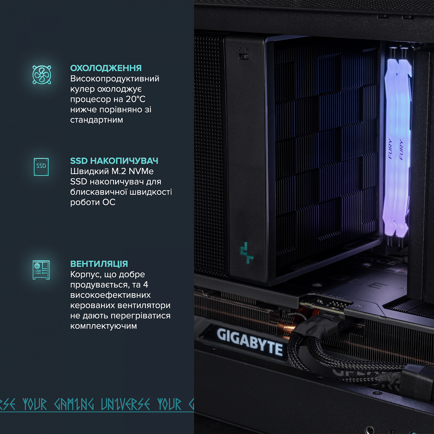 Персональний комп`ютер ASGARD (A79X.32.S15.46T.5200W) | ARAGO