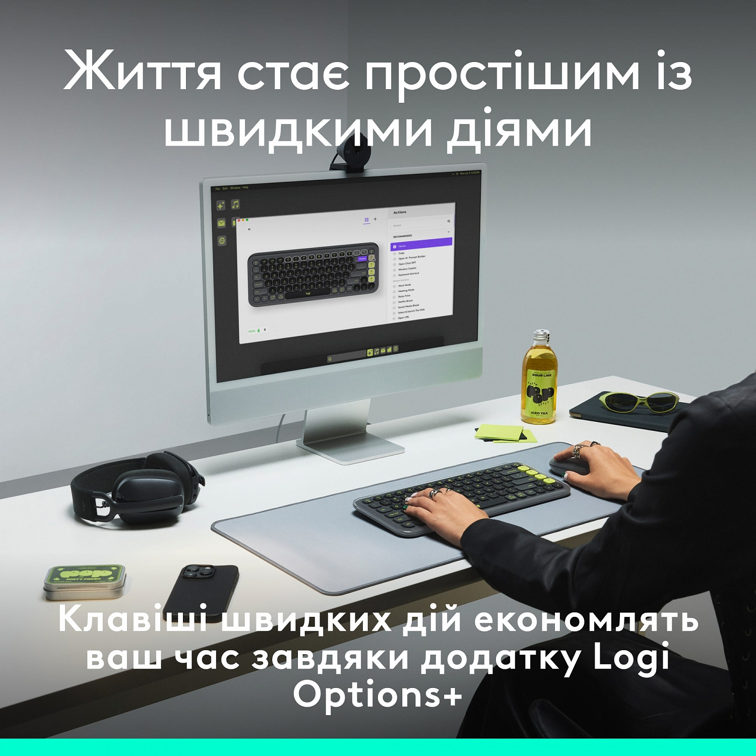 Клавiатура бездротова Logitech Pop Icon Keys Graphite (920-013157) | ARAGO