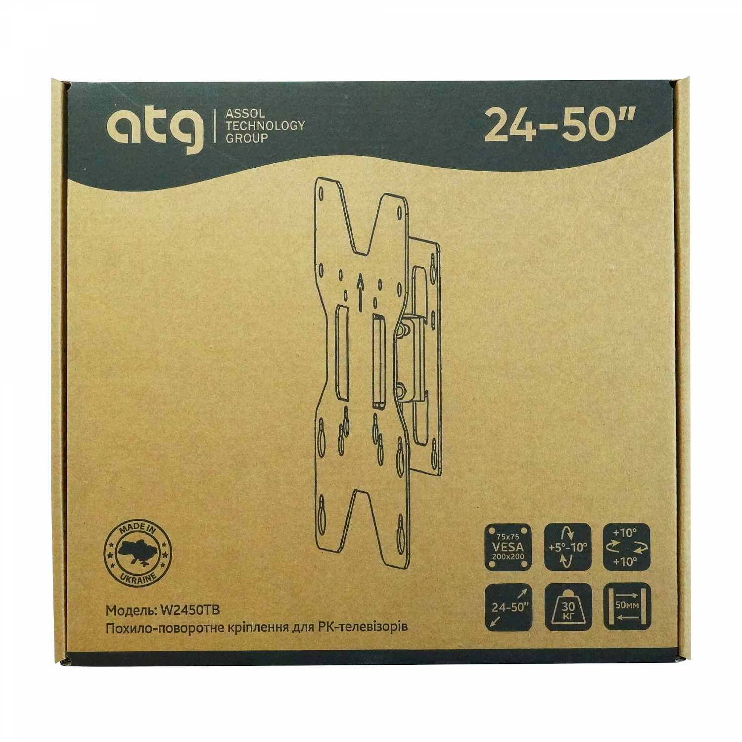 картинка Кронштейн ATG W2450TB (4820276050044) (VESA200х200) от магазина Компания+