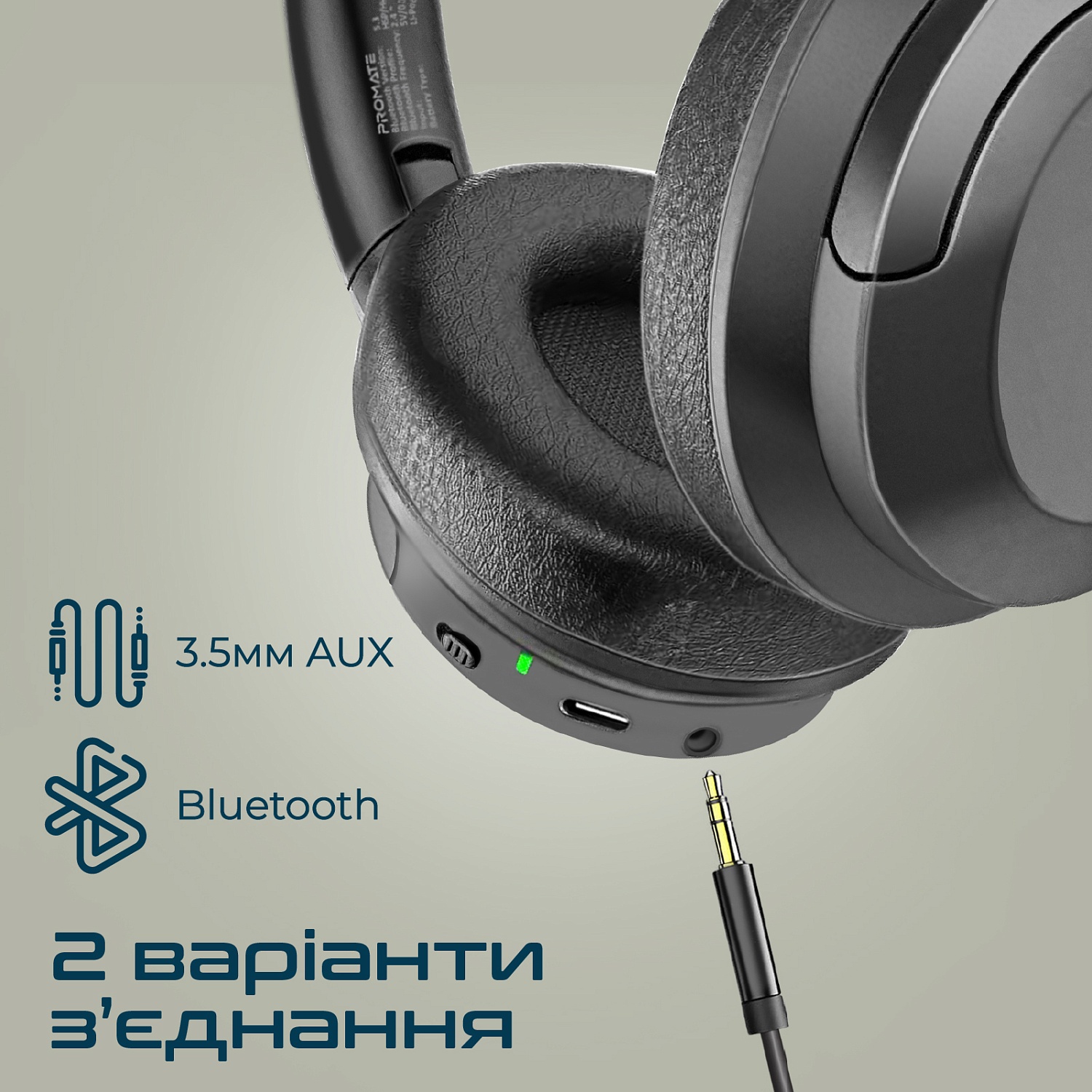Bluetooth-гарнітура Promate Concord Black | ARAGO