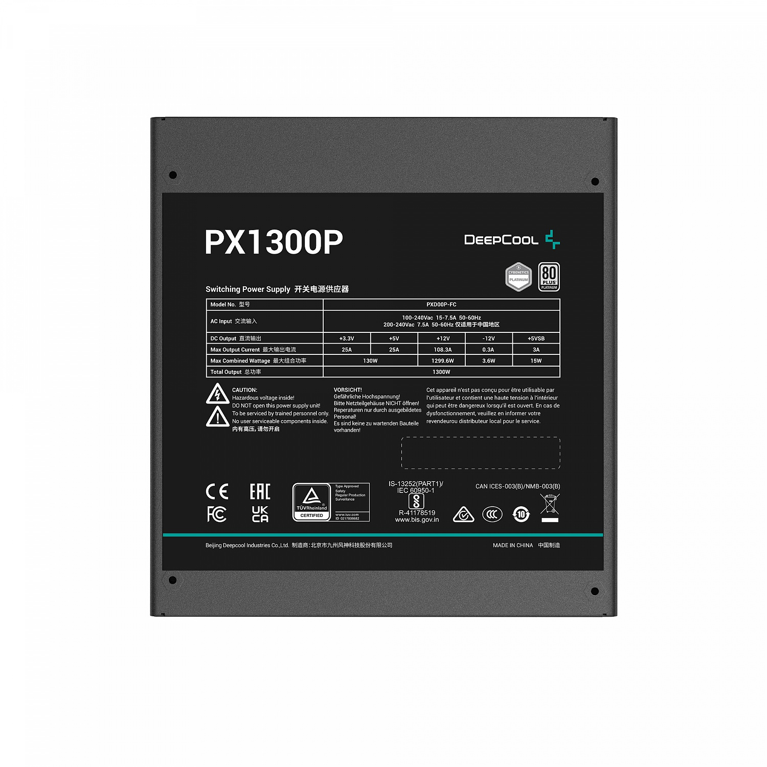 Блок живлення DeepCool PX1300P (R-PXD00P-FC0B-EU) 1300W | ARAGO