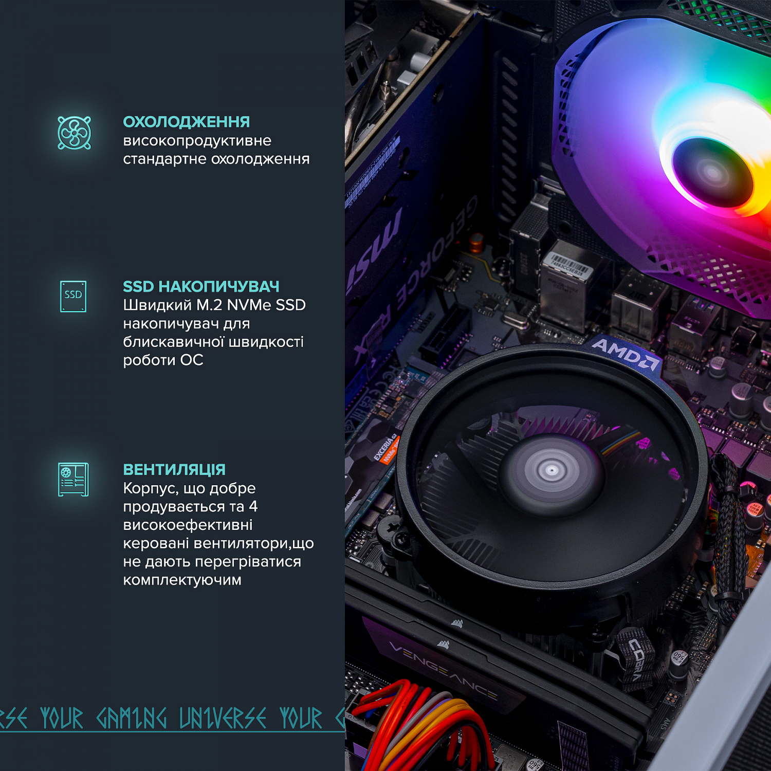 Персональний комп`ютер ASGARD (A36.16.S10.35.5199) | ARAGO