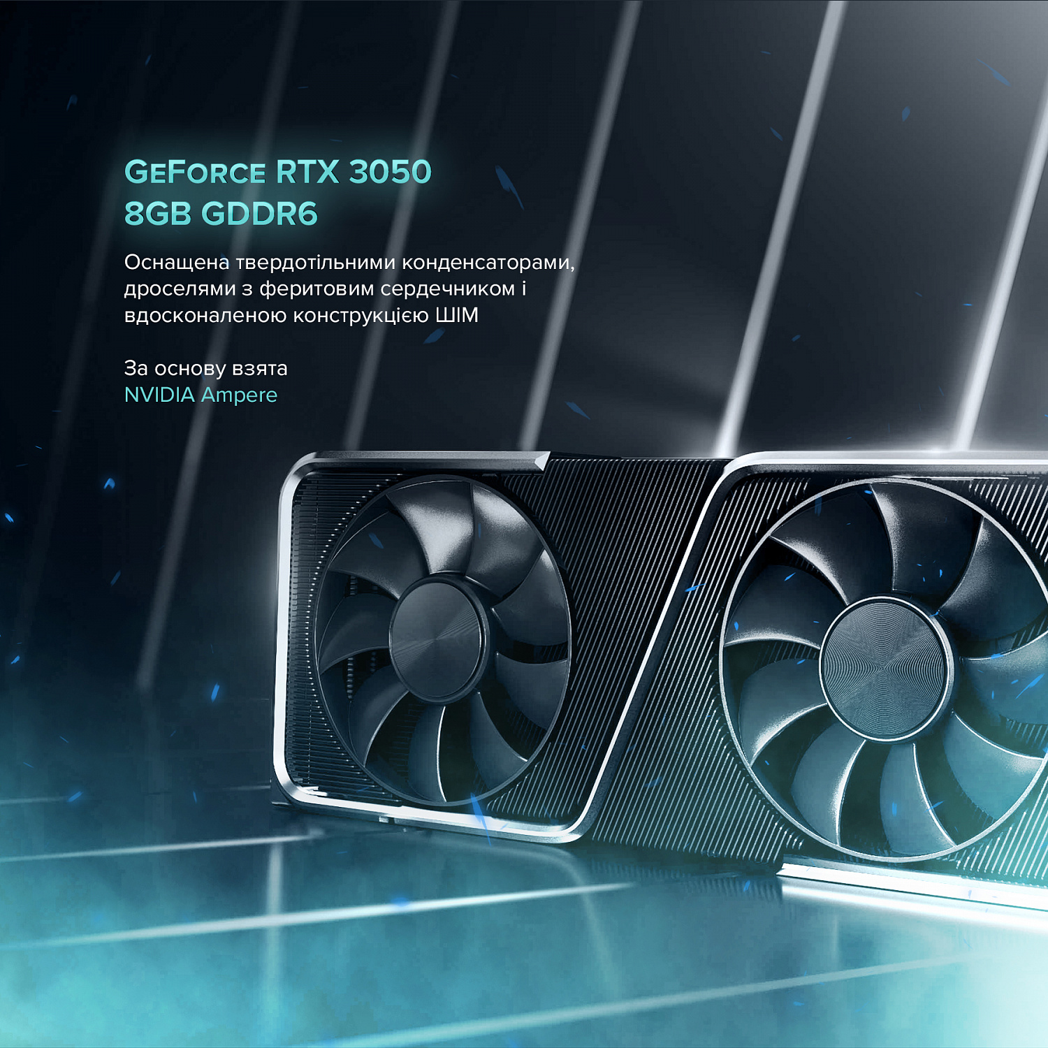 Персональний комп`ютер ASGARD (A36.16.S10.35.5199) | ARAGO