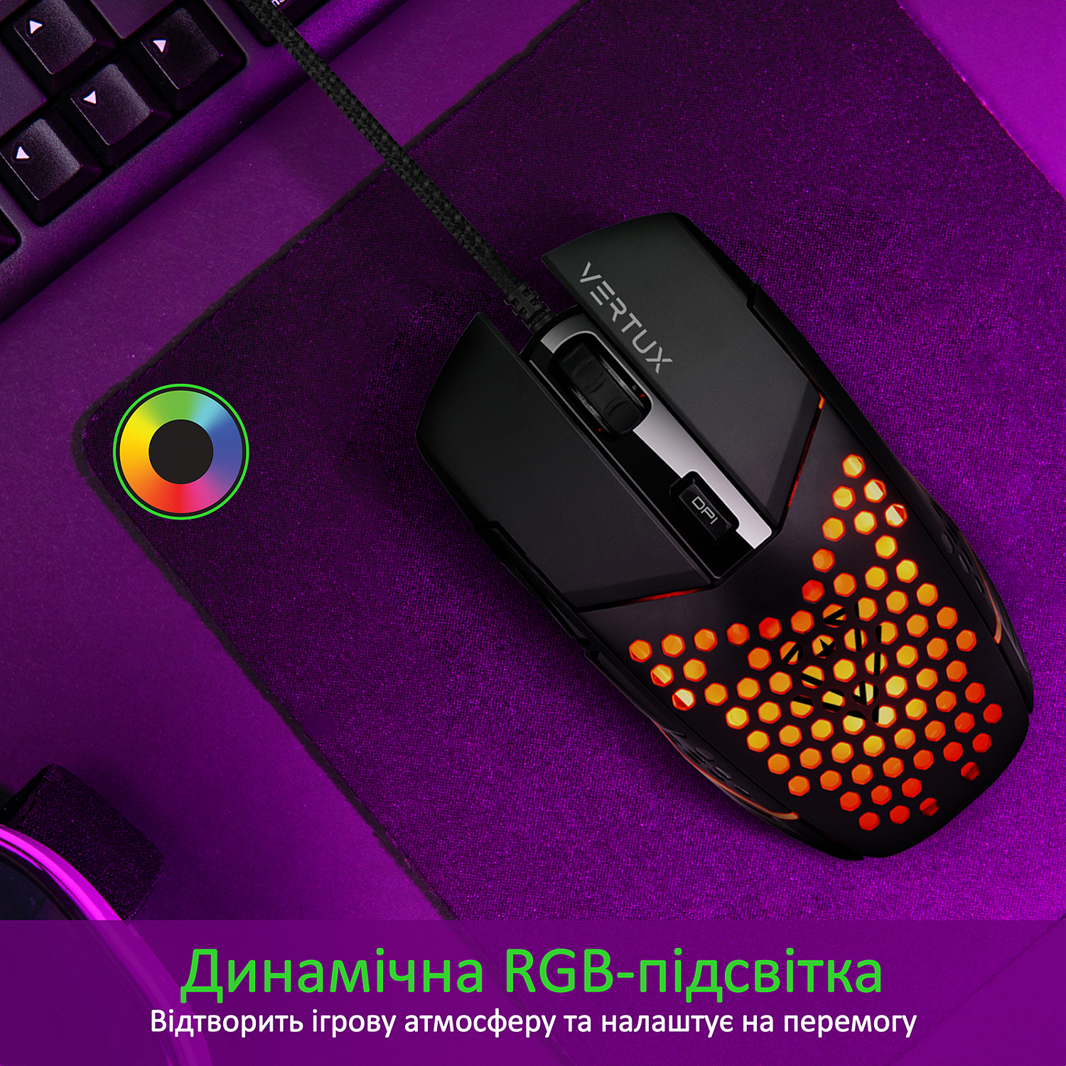 Миша Vertux Katana Black | ARAGO