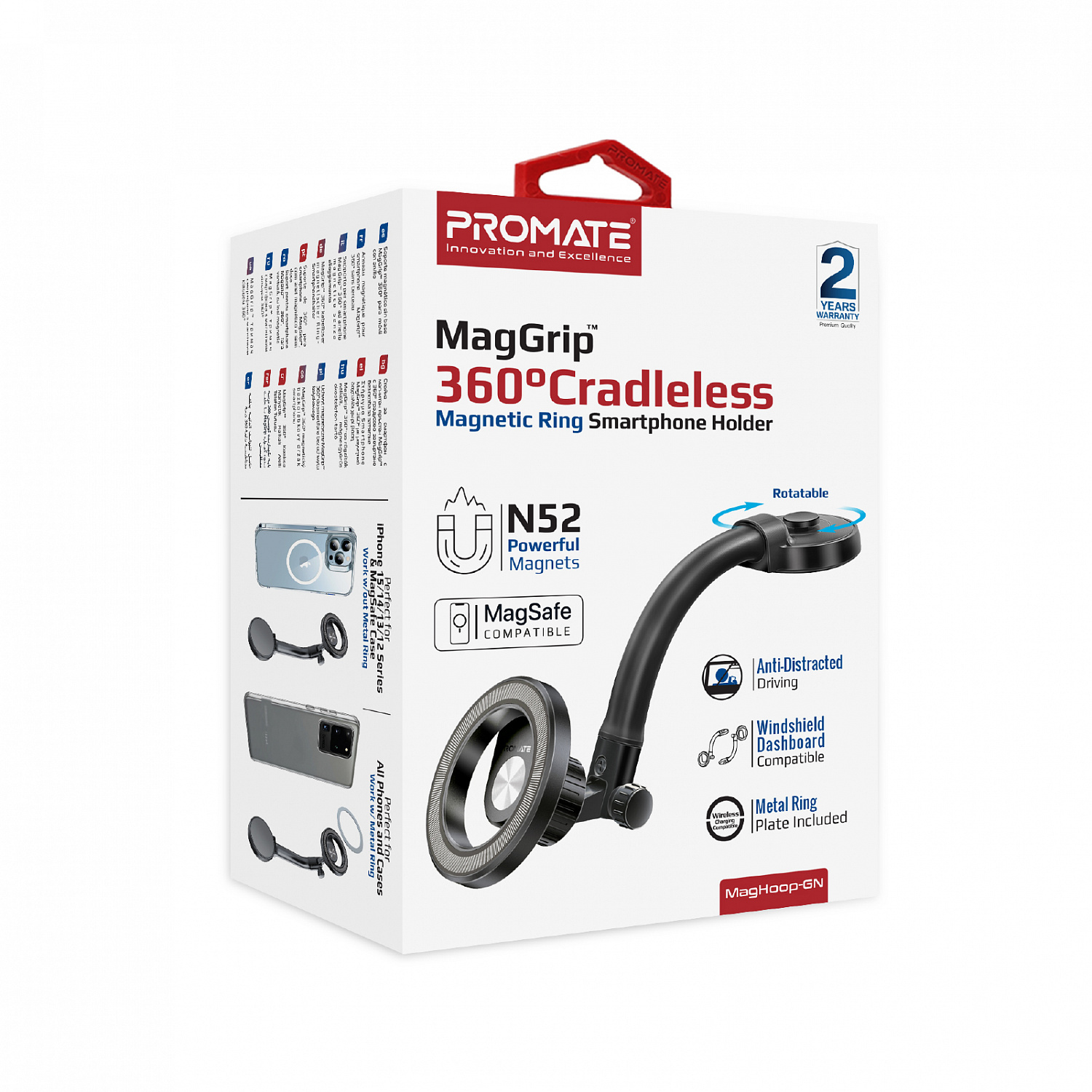 Тримач автомобільний Promate MagHoop-GN Black | ARAGO