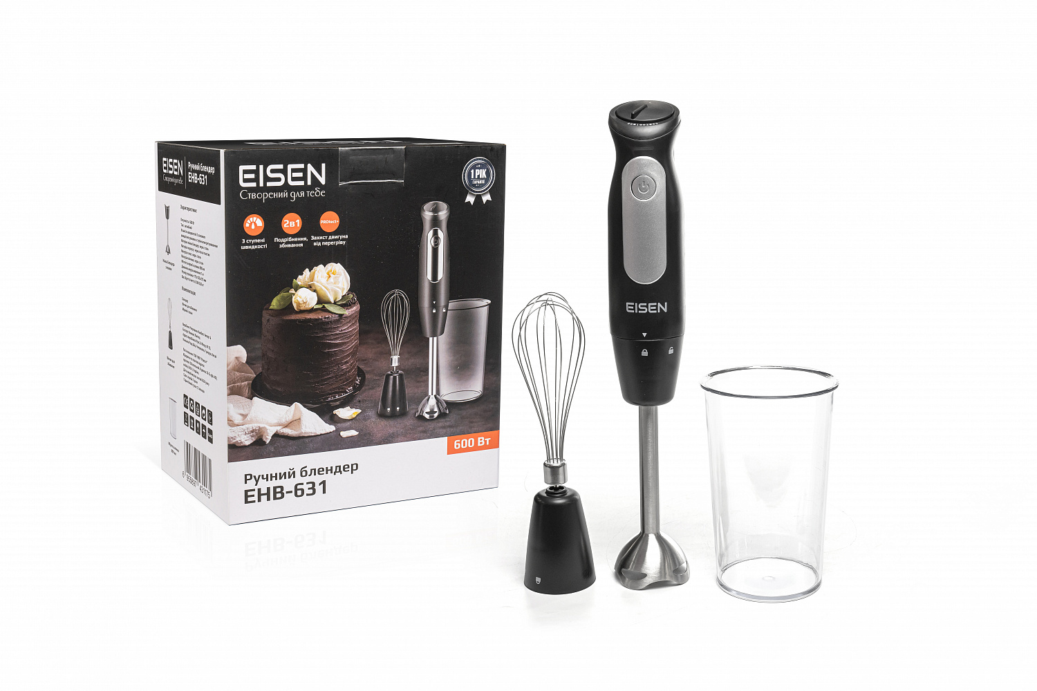 картинка Блендер Eisen EHB-631 от магазина Компания+