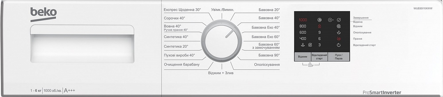 картинка Пральна машина Beko WUE6511IXWW от магазина Компания+